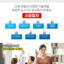 목감성모의원 네이버블로그