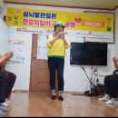 대곡보건진료소 이미지