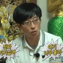 샤브인서울 신용산점 이미지
