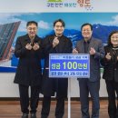 편한치과의원 뉴스쉐어