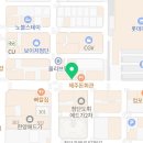 벽화마을수암골쪽갈비첨단점