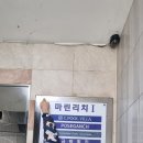 금오15길 이미지