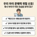 책통클럽학원 네이버블로그