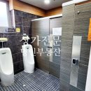 연제구-181 이미지