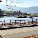 의암공원 이미지