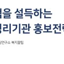 일신매화 이미지