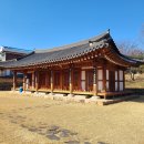 화담사 이미지