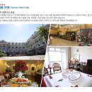 ◐ 베트남(Vietnam) 나트랑(Nha Trang)·달랏(Da Lat) 여행(旅行)-2 ◑ 이미지