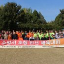 대원에너지 이미지