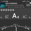 송부로273번길 이미지