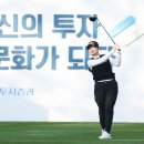 한지원 카카오 검색결과