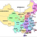 주식회사 청나라 네이버블로그