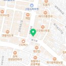 그라미경희대점 이미지