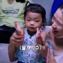 정인