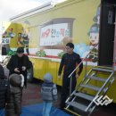 신례원초등학교병설유치원 이미지