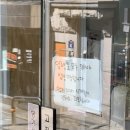 엔들리스 써머 | 서울 서촌 하트뇨끼 내돈내산 솔직후기, 엔들리스 써머