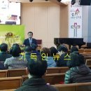성장교회 이미지