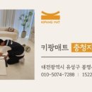 (주)브룩사이드 이미지