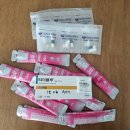 다산온누리약국 이미지