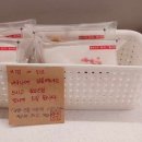 광양기정떡집