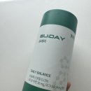 유패션 | 유데이 데일리밸런스 유글레나 패션후르츠 후기 :) 하루 한 포로 완성하는 간편한 하루 루틴✨