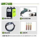 볼트판매센터 네이버블로그