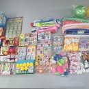 용인대 스타 태권도장 이미지