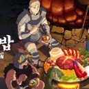 스튜디오밥 이미지