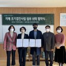 맑은정신건강의학과의원 이미지