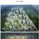 뉴대우공인중개사사무소 이미지