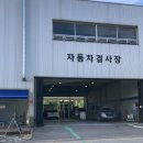 별내 현대 서비스 이미지