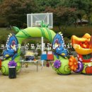 동산어린이집 이미지