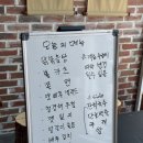 소문난한식뷔페 | 수원 인계동에서 맛있기로 소문 난 ‘잔칫상 한식뷔페’ 점심시간 방문후기