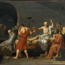 [책 추천]소크라테스의 변명(크리톤, 파이돈, 향연) - 플라톤 - 이미지
