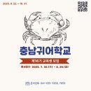 수자연