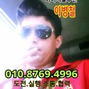 디지탈전산사무기 이미지