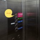 춘향골농협신월지점 | 서울 양천구 신월동헬스장 pt (ft.신새미 트레이너 ) _ 프로원휘트니스 헬스&amp;PT 신월점