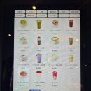 커피링거