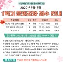 휘경19 이미지