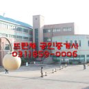 지행초등학교 병설유치원 이미지