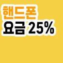 이로운 통신
