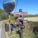 두산마을회관 이미지