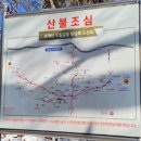 장안한옥민박 이미지