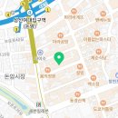 목일상회 이미지