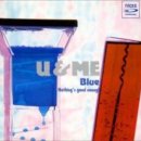 (유)블루 이미지
