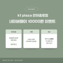 관저중로-6 이미지