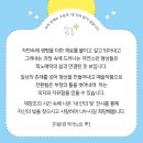 뮤지엄남해 이미지