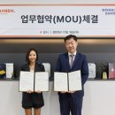 효성유통 - 달서구 학산로7안길 75 | 효성유통