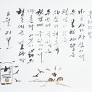 오늘의 명언 : 8월 21일 행동에는 결과가 따른다. 이것이 삶의 첫번째 규칙이다. 홀리 라일 이미지
