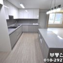 대전보람요양병원 이미지